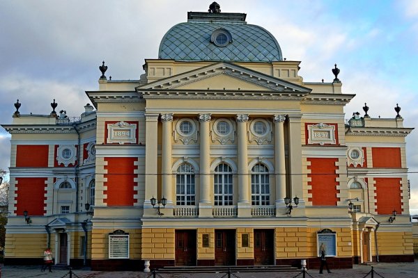 Кракен маркетплейс тор