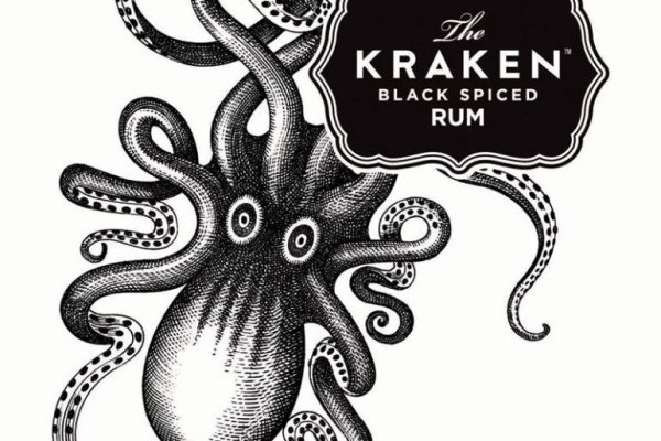 Kraken 18 at