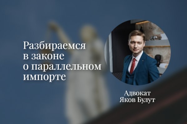 Кракен маркет kr2web in