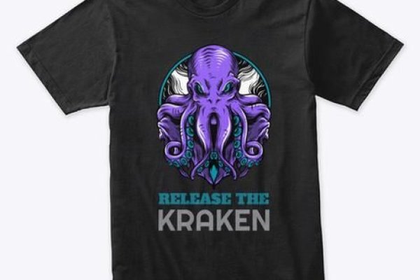 Kraken пользователь не найден при входе